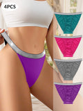 4 Pack Women’s Sexy Lace G-String Panty Set - Elizacollective